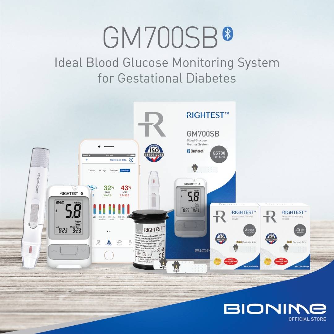 Bionime Rightest GM700SB Wireless Blood Sugar Meter (Bluetooth App